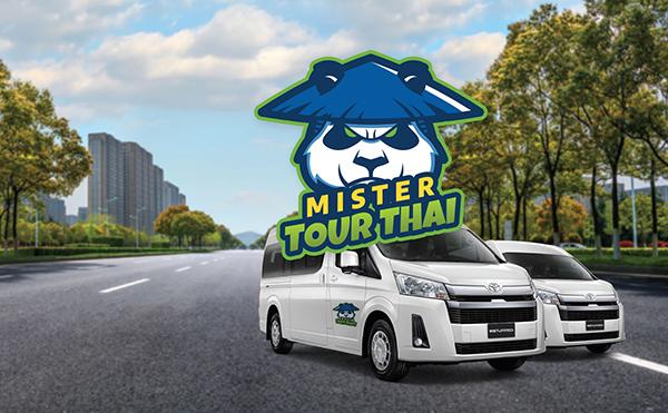 Mister Tour Thai vans on the road